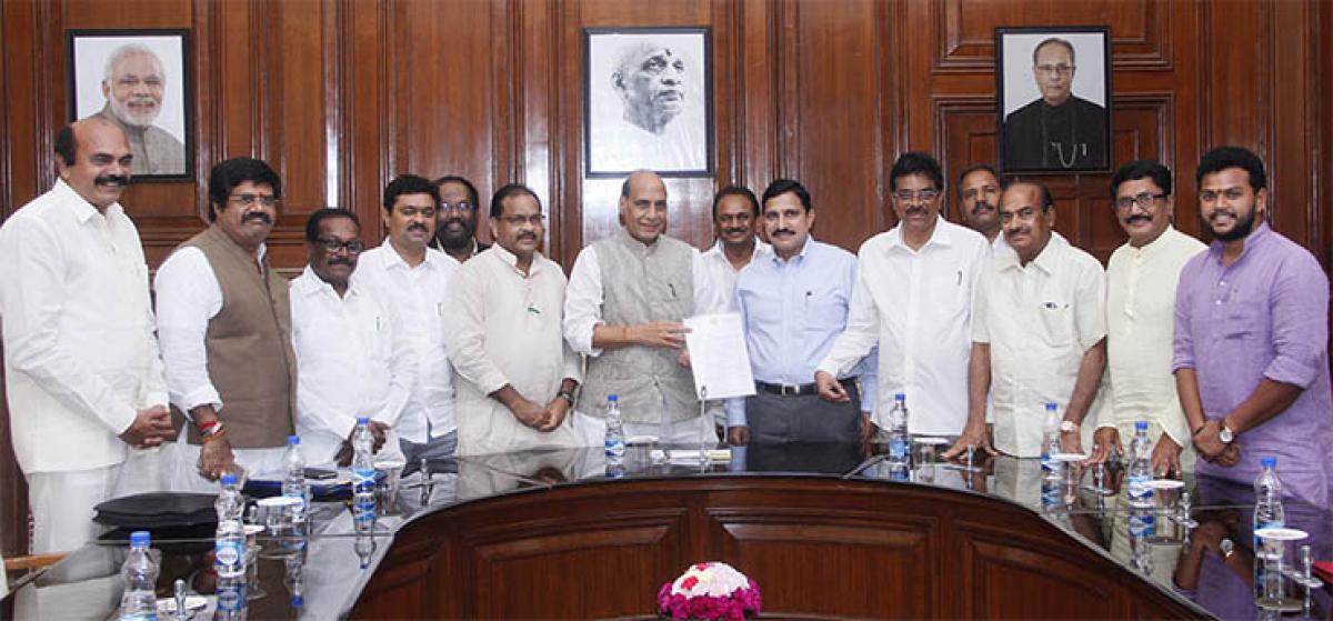 TDP and BJP MPs meet Union Home Minister Rajnath Singh at North Block in New Delhi on Tuesday